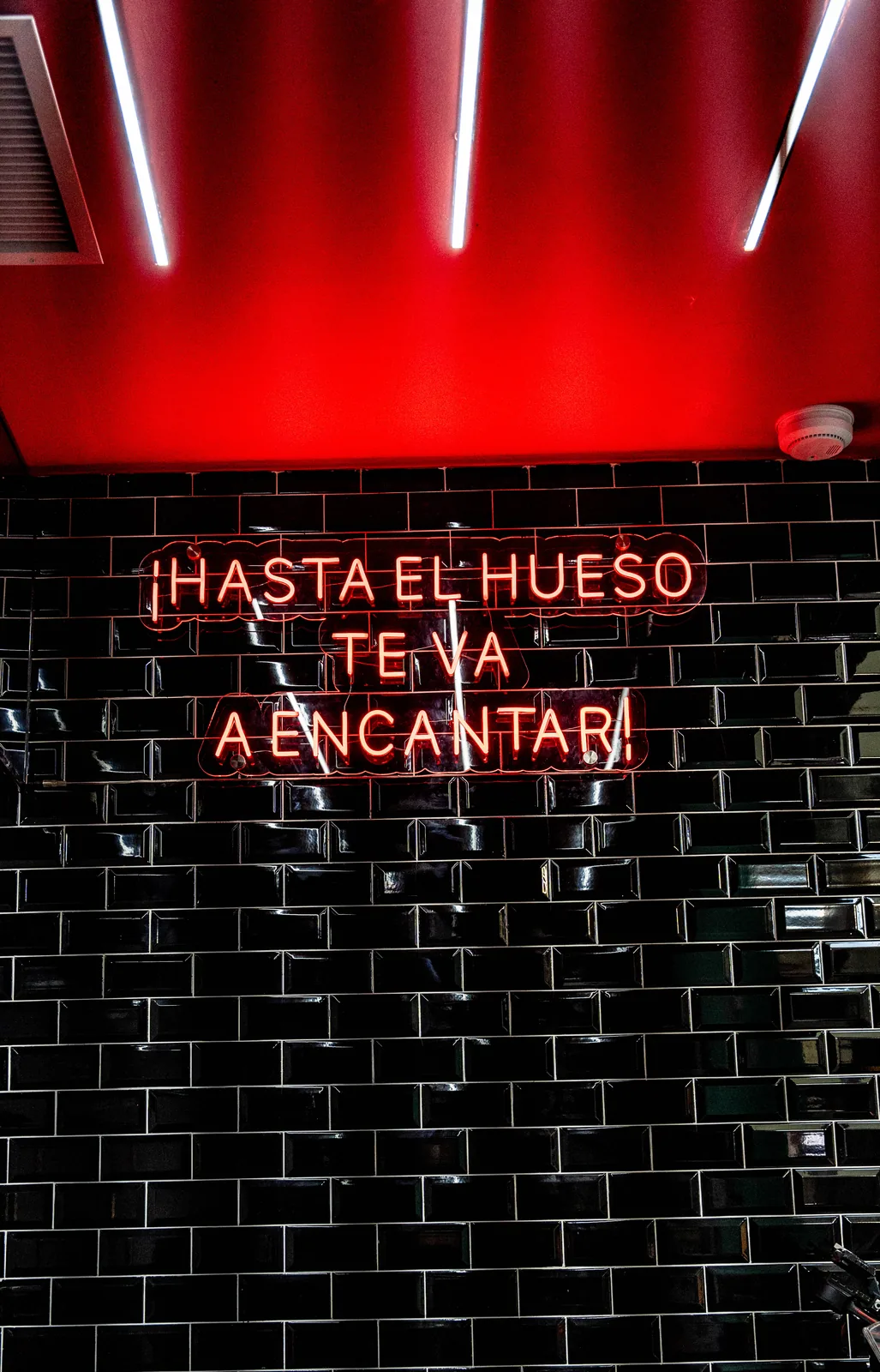 Megacentro